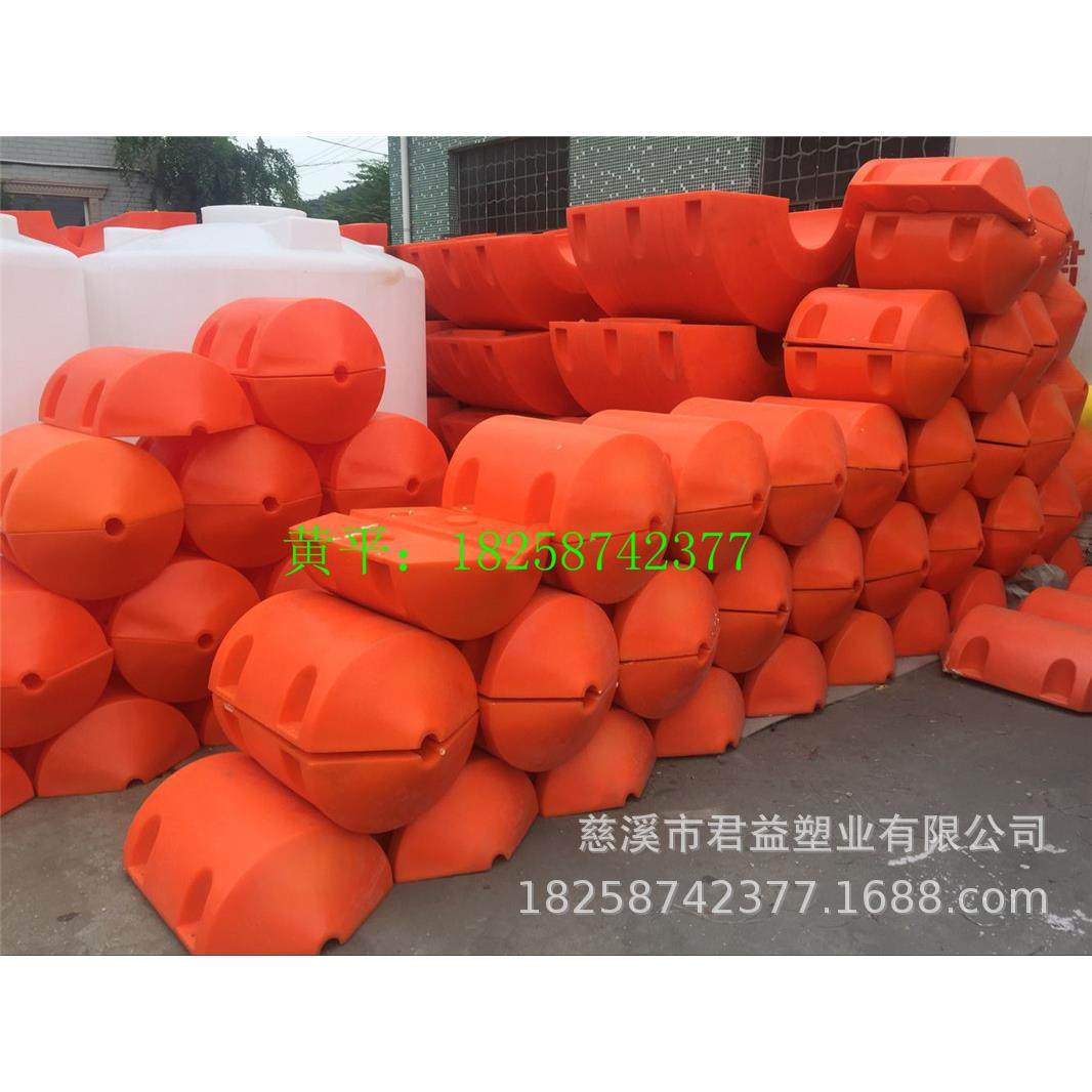 直径500长750夹钢丝绳塑料浮筒分布式垃圾拦污聚乙烯浮筒