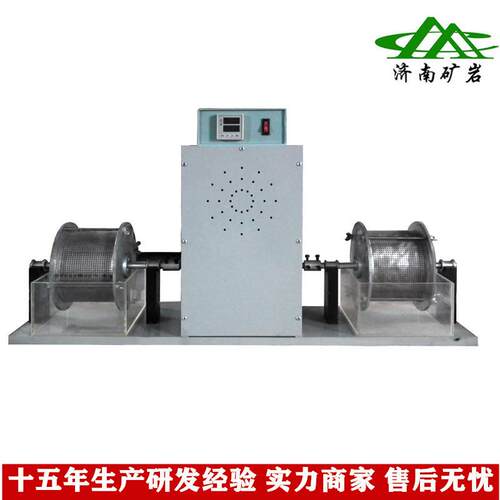 岩石耐崩解试验仪岩石耐崩解测定仪HNB-1型岩石耐崩解试验仪