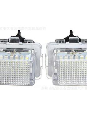 适用于BENZ奔驰W204汽车专用牌照灯W204W221W207专用LED牌照灯