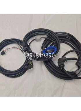 机器人动力线A660-2007-T307##L7R53A2007-T307#L14R53A