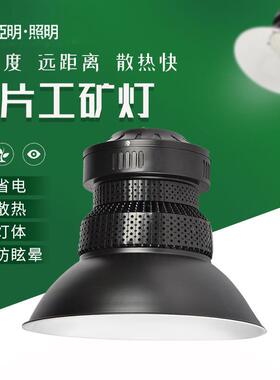 亚明led鳍片工矿灯高地塔工厂车间仓库照明天棚灯工业照明灯吊灯