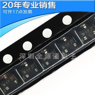 供应PMBT2222ASOT23贴片三极管NPN晶体管二三极管电子元器件