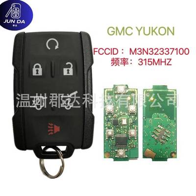 适用雪佛兰汽车钥匙GMCYUKON5+1键315MHzFCCIDM3N32337100