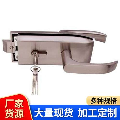 批量销售门玻璃门锁办公室玻璃隔断门锁麦加隆高隔间玻璃门锁