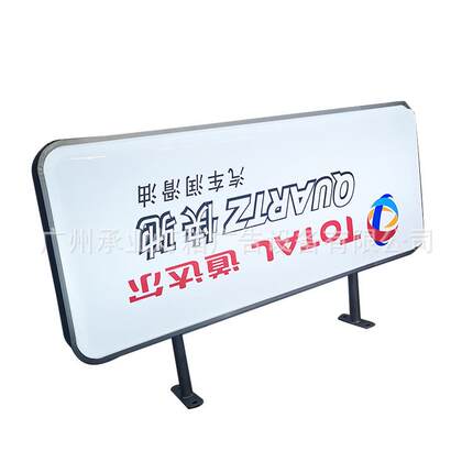 吊挂灯箱方形灯箱吸塑灯箱平面灯箱LED光源直销丝印指定画面