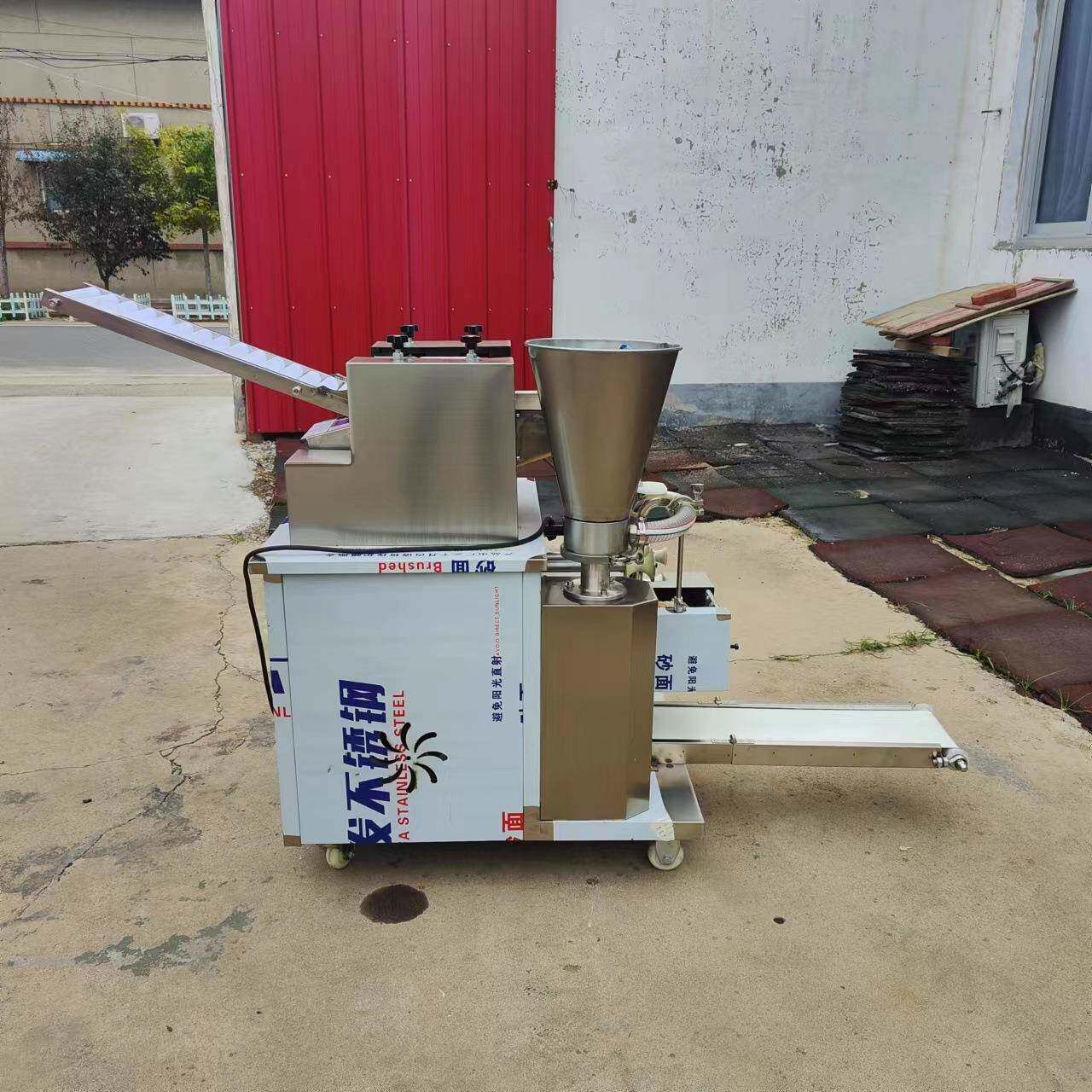 全自动水饺包子机仿手工饺子多少钱一台商用食堂学校水饺机