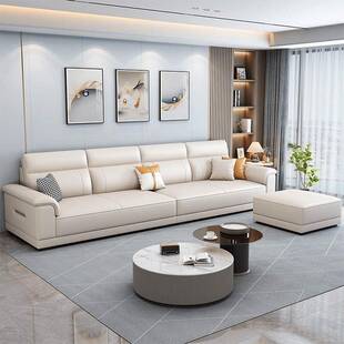 真皮客厅现代简约直排三人四人位组合皮艺大小户型沙发轻奢高级感