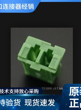 JST接插件ZHR-2-MZH1.5MM1A50V线到板原装优势现期货供应