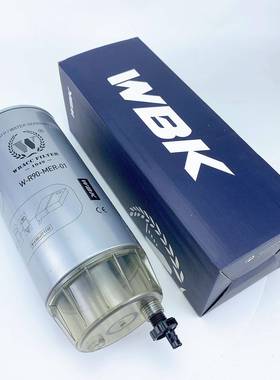 R90-MER-01燃油滤清器H701WKFS19914WK1080/7xA0004771302