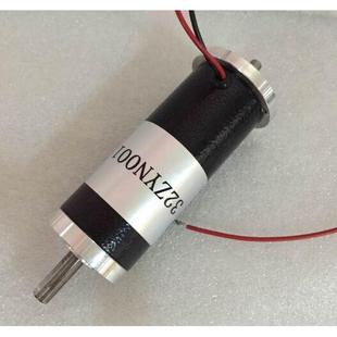 32ZYT001有刷直流微型永磁电机机机器人电动直流微型震动马达