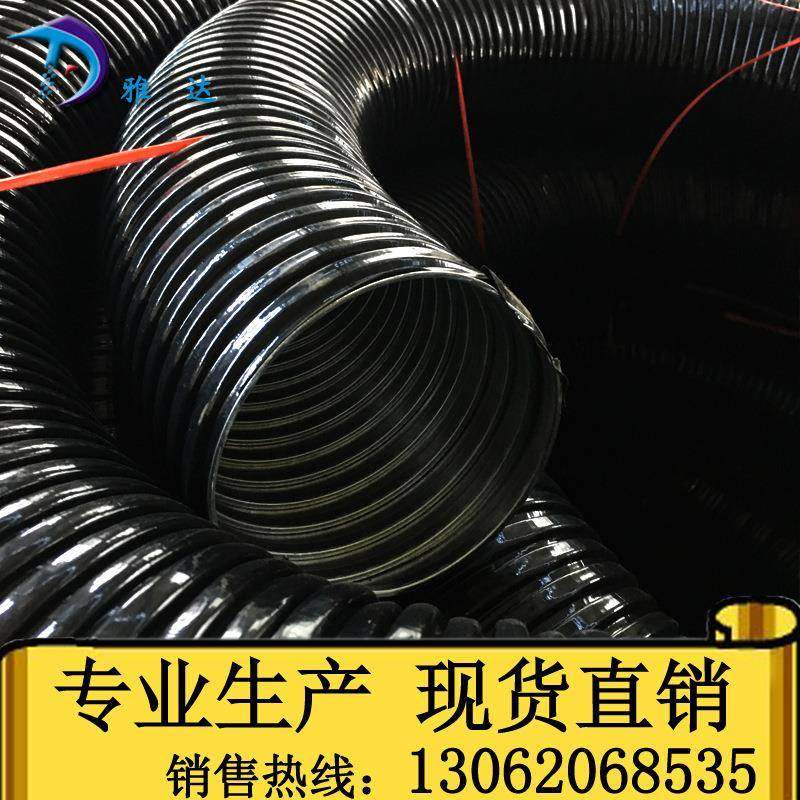 机械电线保护包塑金属软管规格齐全JSH-125,畜牧/养殖物资,畜牧/养殖器械,淘宝优惠券,粉丝福利购,淘宝优惠卷