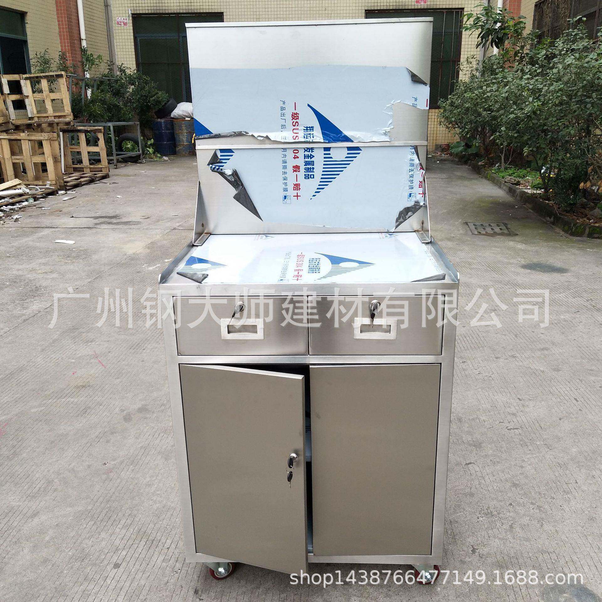 304不锈钢烤漆柜子定做办公家具家居欧式双开门
