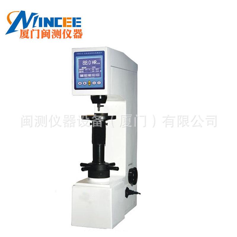 HRS-150L加高数显表面洛氏硬度计铸件钢铁硬度计材料硬度试验机