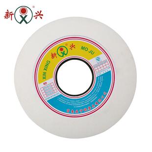 1-350*40*75WA80L5V陶瓷平行砂轮打磨45号高速钢用白刚玉砂轮