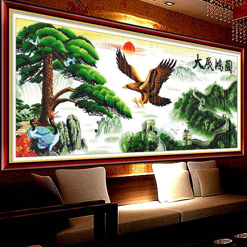 迎客松十字绣山水画风景大展宏图客厅大幅办公室线绣新款工厂直销