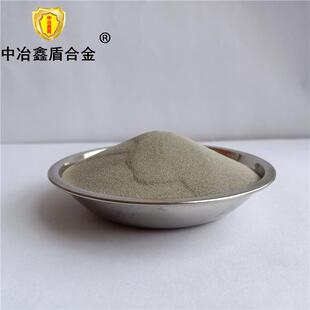 镍包铝复合粉打底粉镍铬铝钴钇合金粉镍铬铝钴钇过渡粉