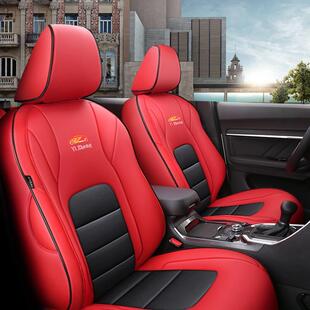 五座耐磨皮革专车专用舒适哈弗H6汽车坐垫全包围四季通用款座椅套