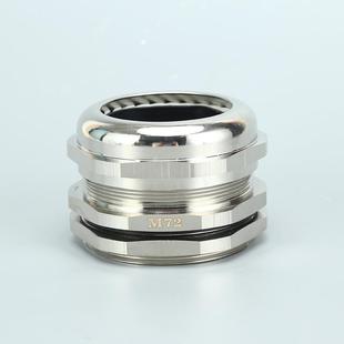 金属电缆防水接头M72铜镀镍防水接头电线固定头铜接头锁紧头