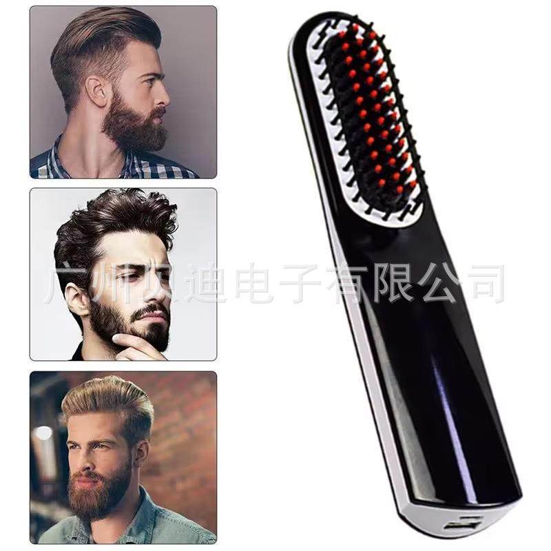 新款USB无线电动美发直发梳器刘海内扣迷你陶瓷负离子胡子电热梳