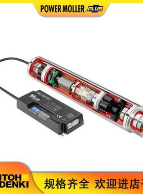 ITOH伊东电动滚筒PM500EF-17-400-D-024-JD