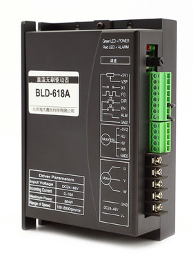 80直流无刷马达套装250400W/500W/48V/3000/4500转驱动器ZM-6615