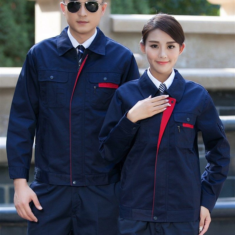 全工艺工作服套装男士工地耐磨秋季反光条工厂汽修上衣劳保服定制