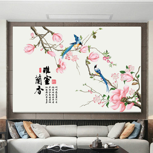 树枝贴画创意墙壁卧室温馨墙纸房间墙上贴纸客厅壁纸自粘装 饰墙画