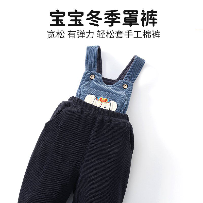 宝宝罩裤冬可套棉裤宽松弹力防脏外出一岁儿童女男童单裤婴儿裤子