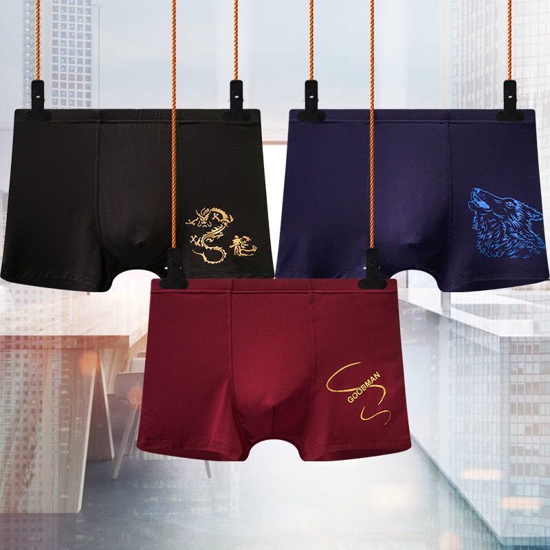 男士纯内裤代尔纤维平角裤四角裤青年中腰舒适柔软弹性短裤头