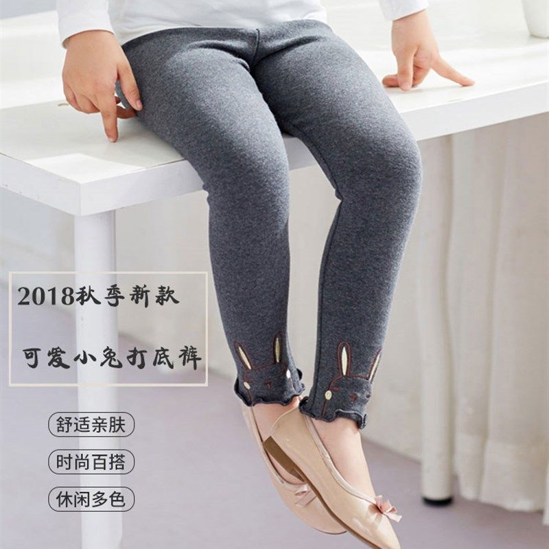 女童打底裤秋冬2021新款女宝宝纯棉外穿洋气绣花免子儿童长裤子,童装/婴儿装/亲子装,裤子,淘宝优惠券,粉丝福利购,淘宝优惠卷