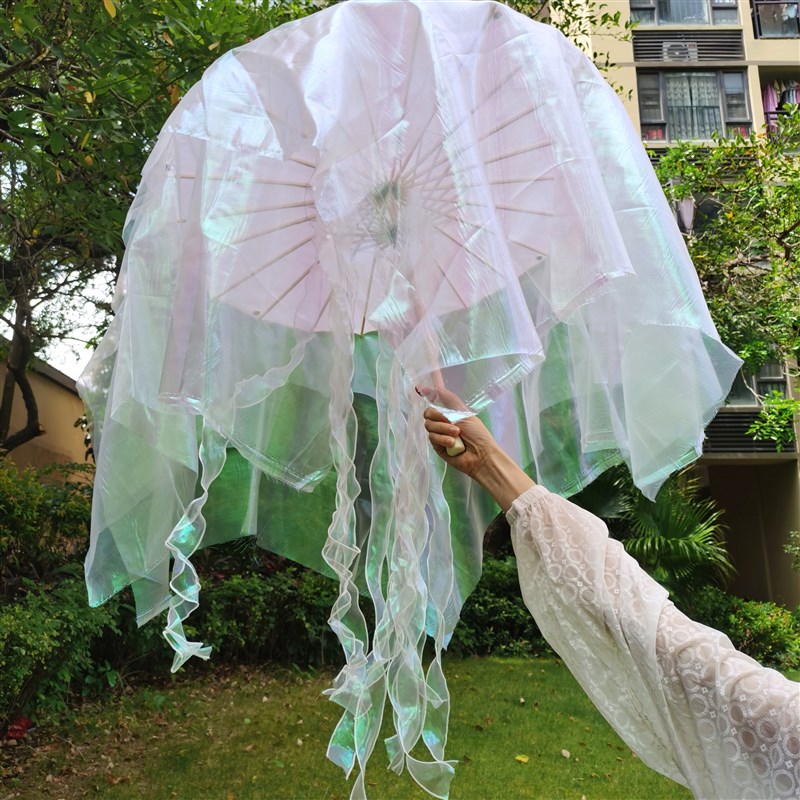 镭射反光幻彩水母伞古风舞蹈伞带纱道具跳舞伞油纸伞中国风舞龙伞