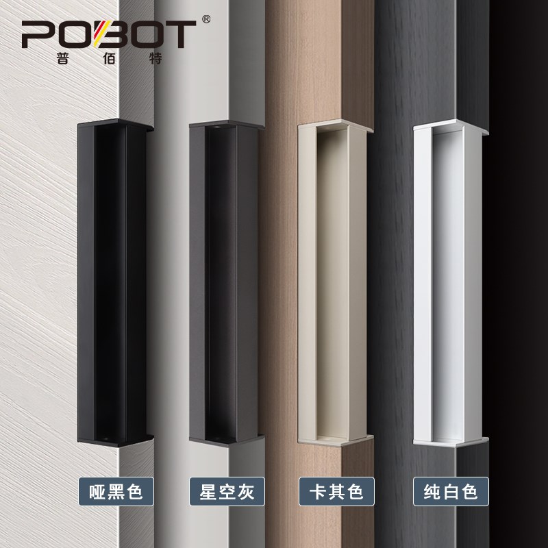 美式口袋门拉手带锁木推拉门勾锁移门侧装拉手嵌入式厨房暗藏把手