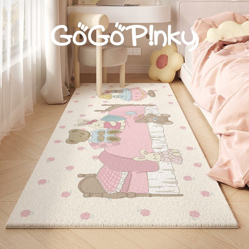 可爱卡通家用卧室房间床边毯衣帽间毛绒脚垫子满铺长条地毯飘窗毯,居家布艺,床边毯,淘宝优惠券,粉丝福利购,淘宝优惠卷