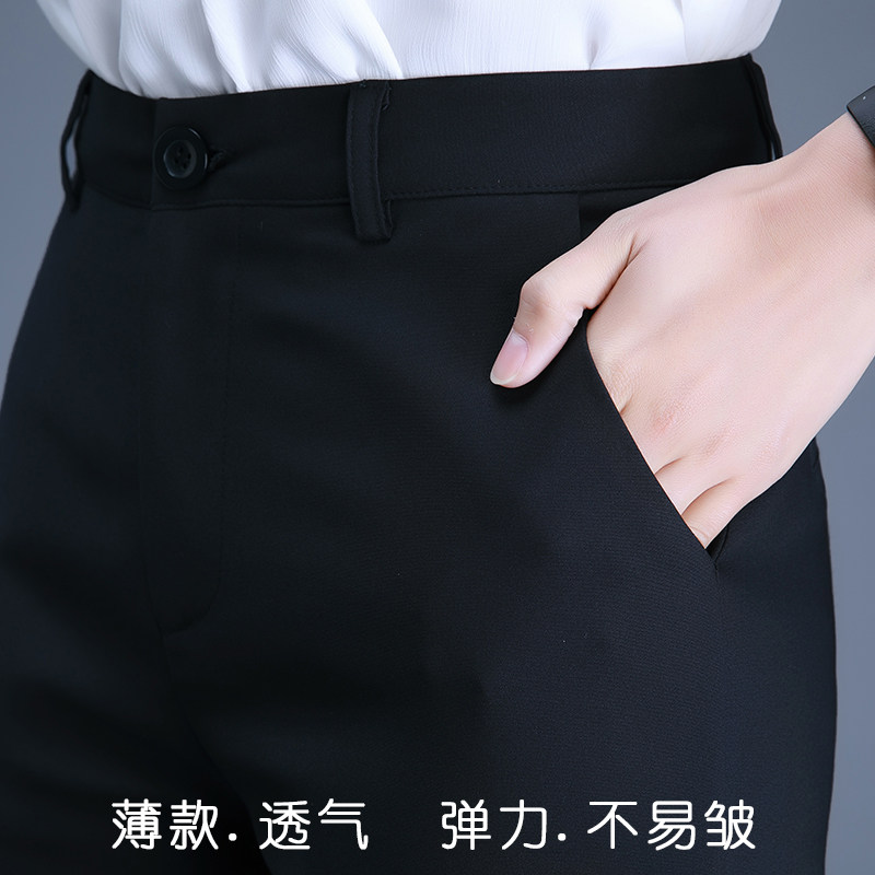 休闲八分裤女小个子黑色高腰直筒小西裤夏季薄款女裤九分小脚裤