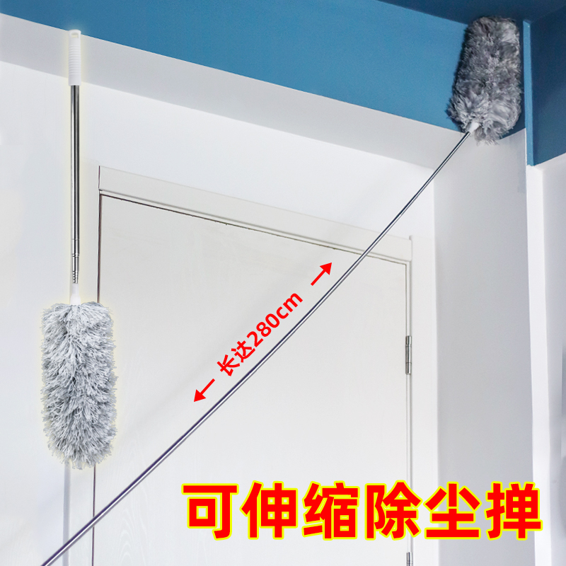 擦灯神器高处除尘刷过年新年打扫卫生家庭大扫除用具年底清洁工具