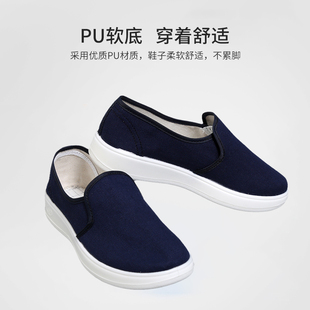 食品工厂防静电鞋男女通用款白色舒适帆布洁净工作鞋无尘鞋软底