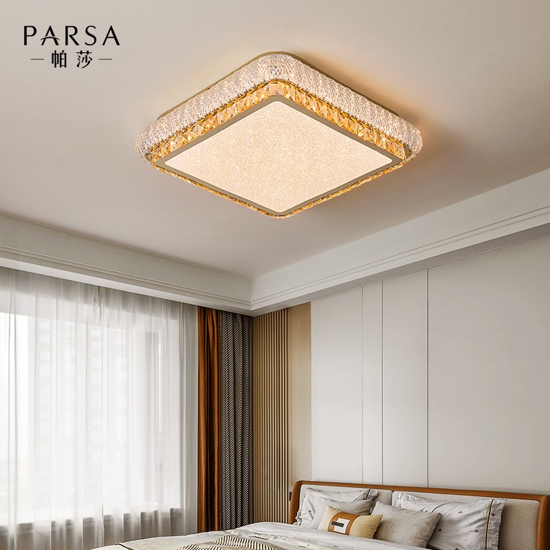 帕莎 卧室吸顶灯 新款护眼灯智能法式全光谱轻奢水晶圆形房间灯具