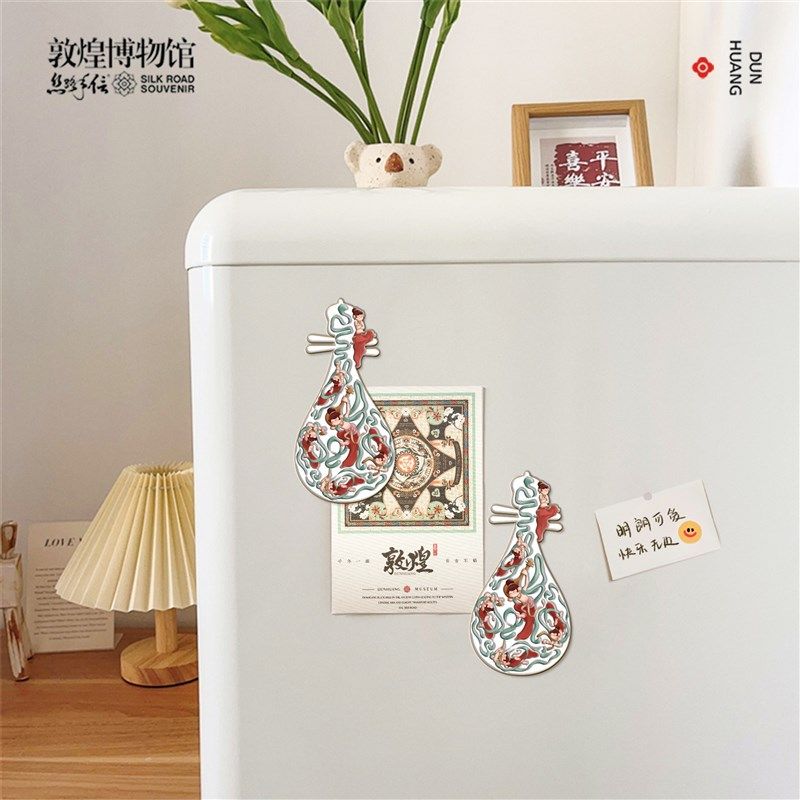 敦煌博物馆院文创琵琶造型冰箱贴合金装饰520母亲节旅游纪念品