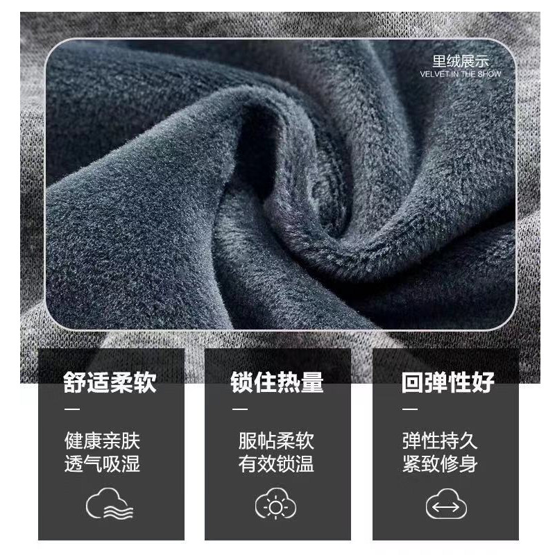 冬季中年保暖内衣男加厚加绒 中高领纯棉秋衣秋裤套装爸爸加大码,女士内衣/男士内衣/家居服,保暖套装,淘宝优惠券,粉丝福利购,淘宝优惠卷