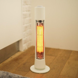 星钻取暖器小型室内家用节能省电远红外加热电暖气小太阳烤火炉