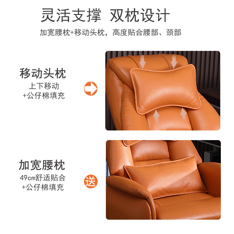 电脑椅子可平躺电竞老板办公座椅家用书房舒适久坐午睡商务大班椅