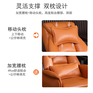 电脑椅子可平躺电竞老板办公座椅家用书房舒适久坐午睡商务大班椅