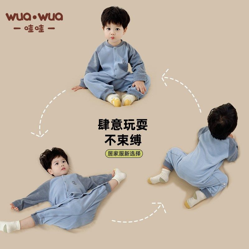 德绒婴儿连体衣宝宝保暖温感无骨秋衣贴身打底衣冬季内搭加绒加厚