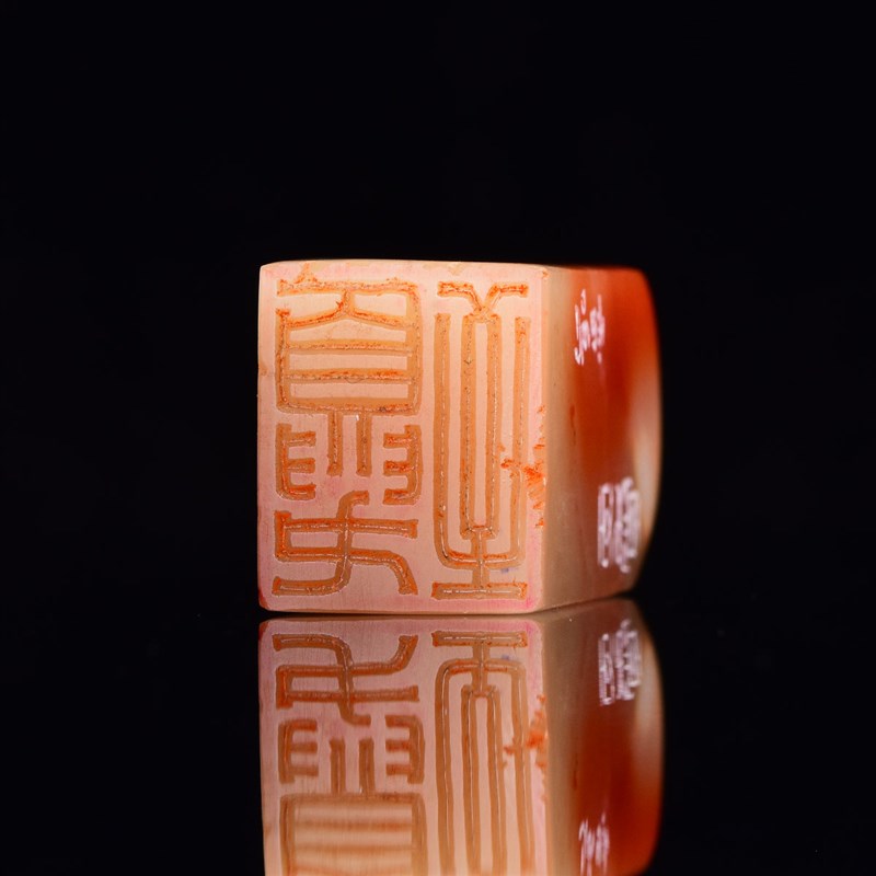 夏至 雷鸣 手工篆刻成品章二十四节气印章收藏礼品闲章 金石篆刻