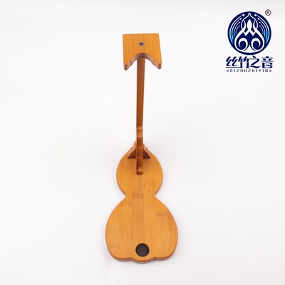 丝竹之音葫芦丝支架挂架可挂1把葫芦丝可倒放设计