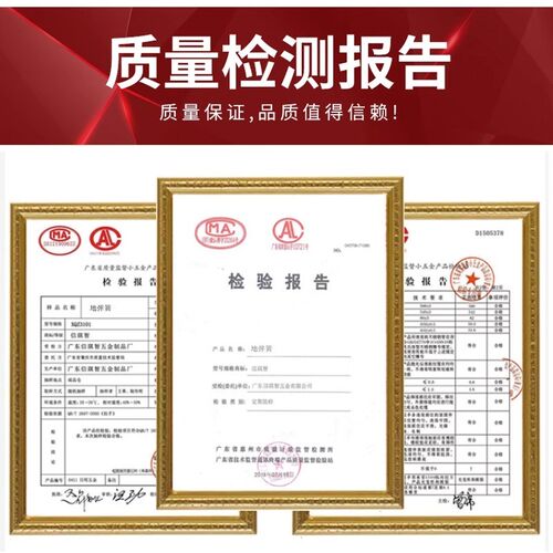 玻璃门地弹簧通用型H220B重型818有框无框门上下配件旋转门地弹璜
