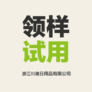 一次性纸杯塑料杯/打包盒/盖子/打包碗/纸餐盒-样品专拍