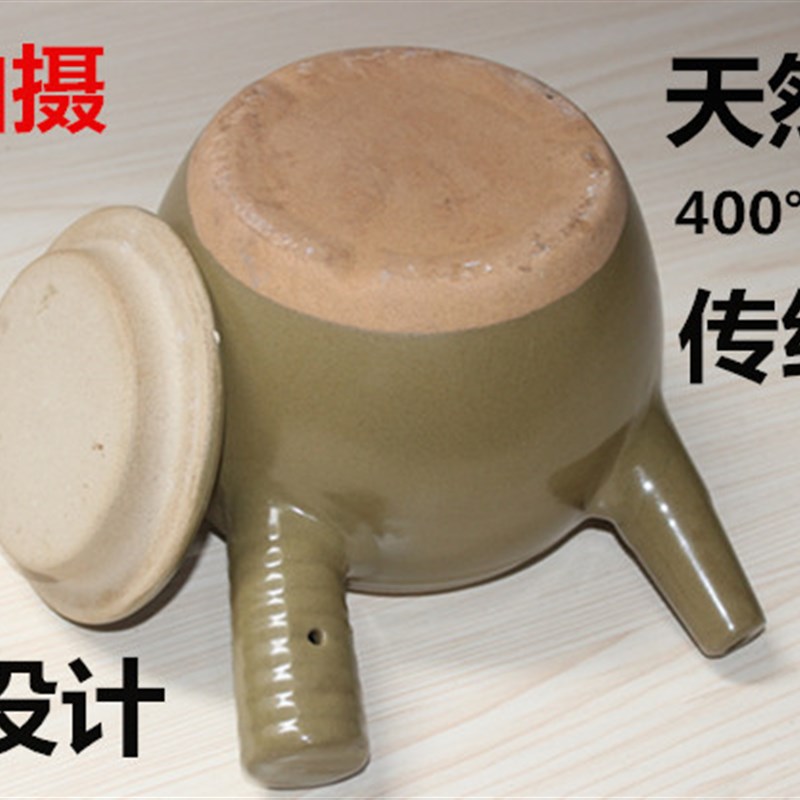 包邮老式煲熬药茶罐凉茶健康传统土砂锅中药壶煎药罐陶瓷养生瓦罐