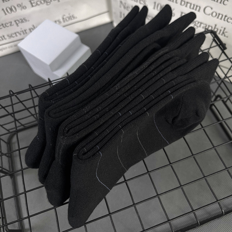 4双佐印男士高筒商务纯棉秋季薄款长筒正装西装黑色袜子男中筒潮,女士内衣/男士内衣/家居服,长筒袜,淘宝优惠券,粉丝福利购,淘宝优惠卷