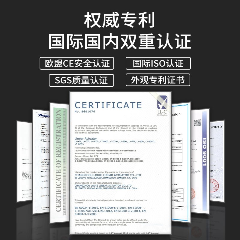 微型电动推杆伸缩杆迷你推杆电机小型直流12V电推杆24V升降器机构